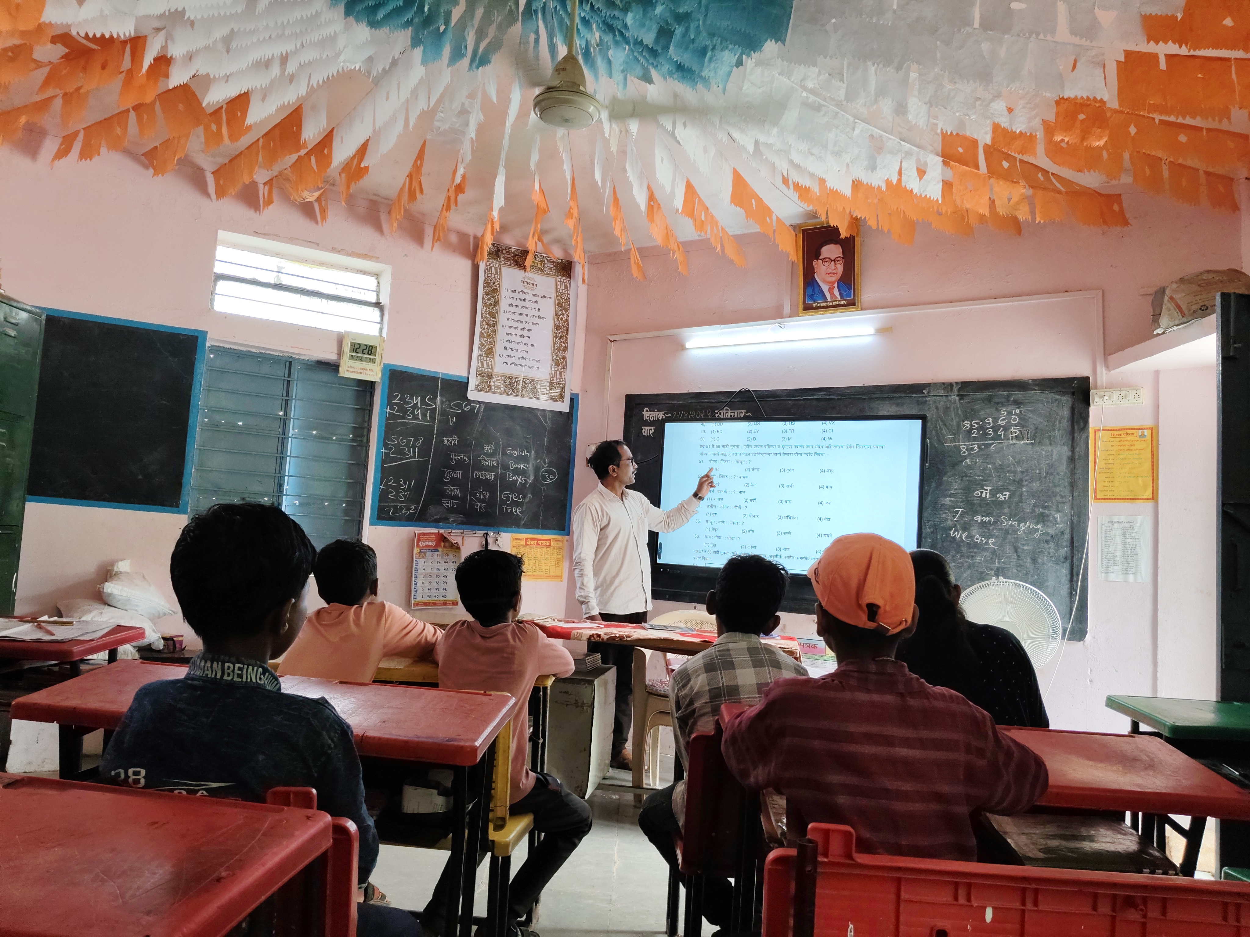 Computer Lab